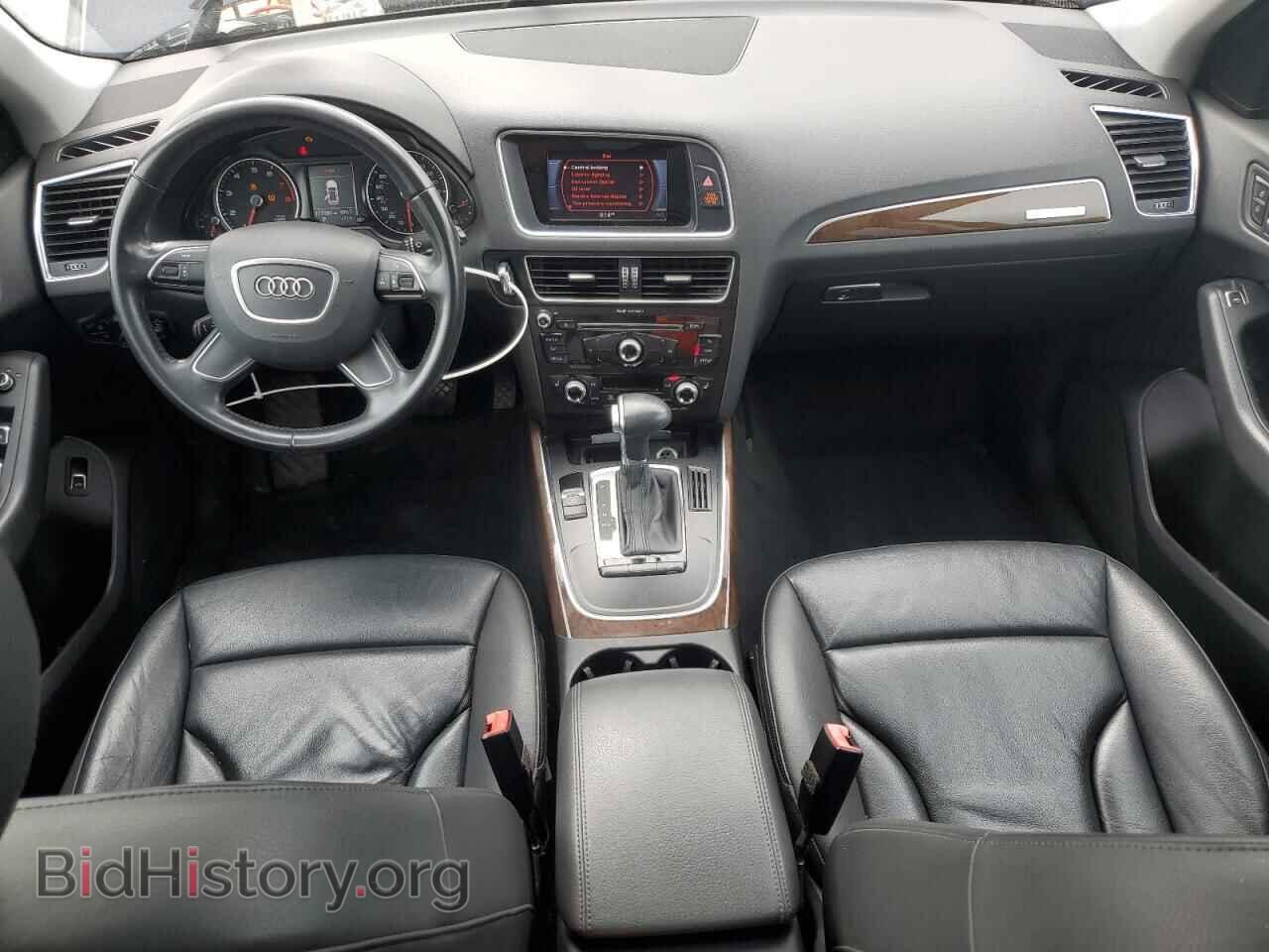 2015 AUDI Q5 - VIN: WA1CFAFP9FA077503 - Фото 8