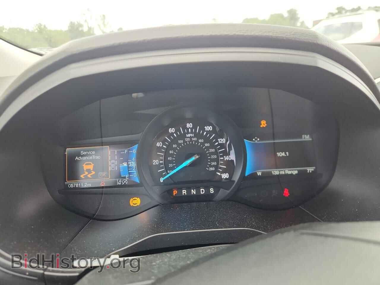 2023 FORD EDGE - VIN: 2FMPK4J91PBA25149 - Фото 9