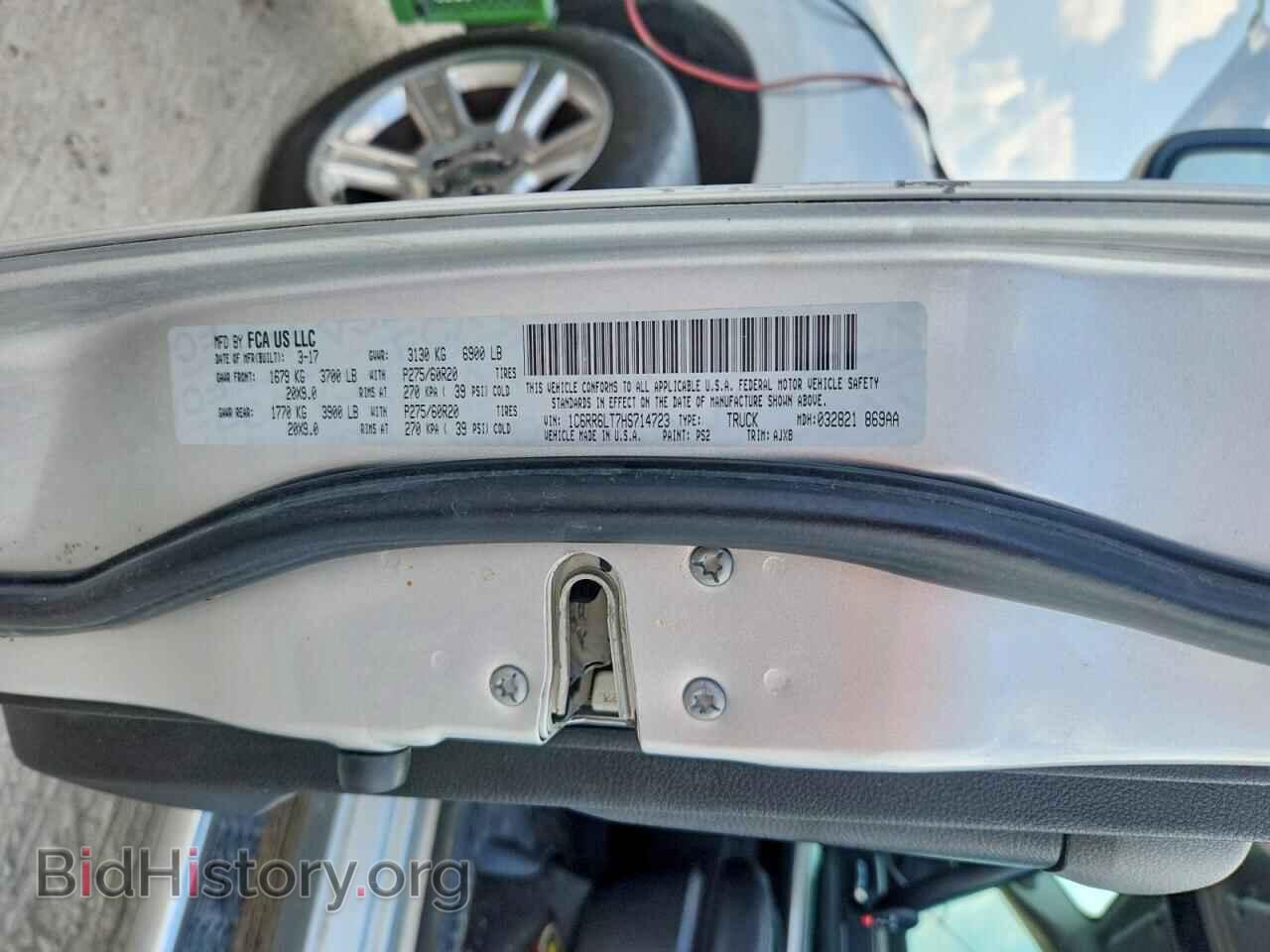 2017 RAM 1500 - VIN: 1C6RR6LT7HS714723 - Photo 12