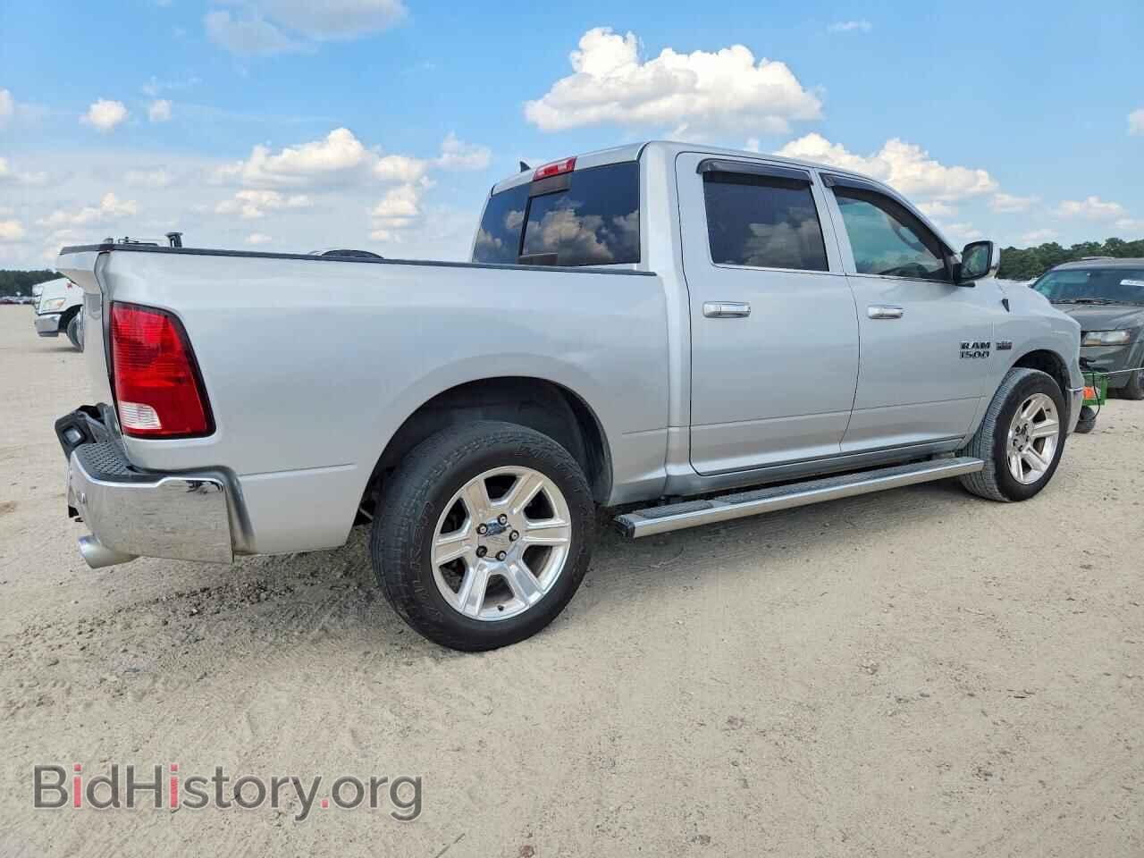 2017 RAM 1500 - VIN: 1C6RR6LT7HS714723 - Photo 3