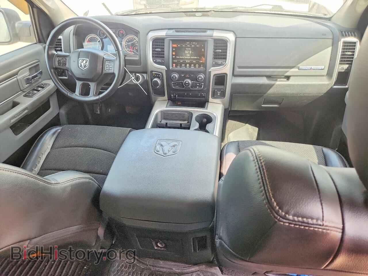 2017 RAM 1500 - VIN: 1C6RR6LT7HS714723 - Photo 8