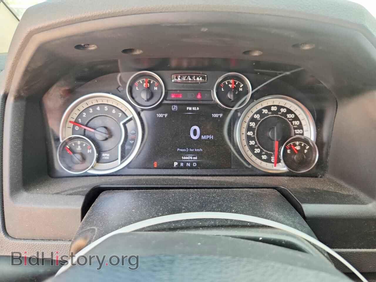2017 RAM 1500 - VIN: 1C6RR6LT7HS714723 - Photo 9
