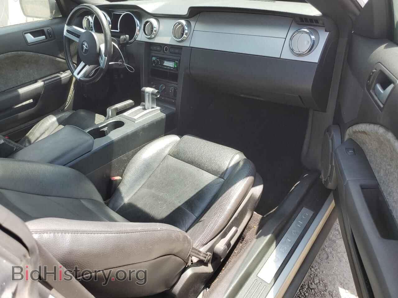 2006 FORD ALL Models - VIN: 1ZVHT80N365132845 - Фото 8