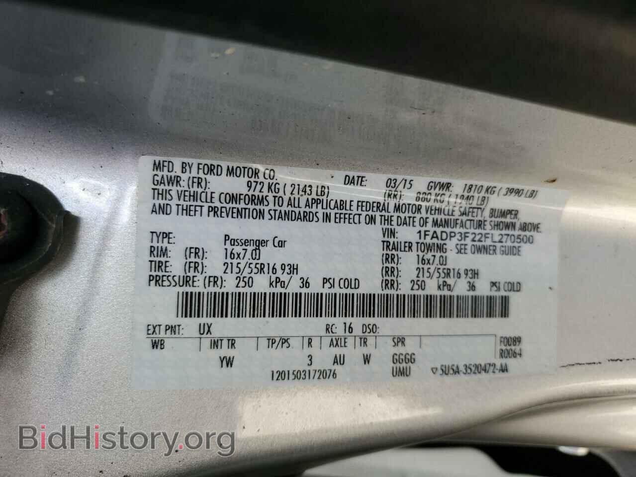 2015 FORD FOCUS - VIN: 1FADP3F22FL270500 - Photo 12