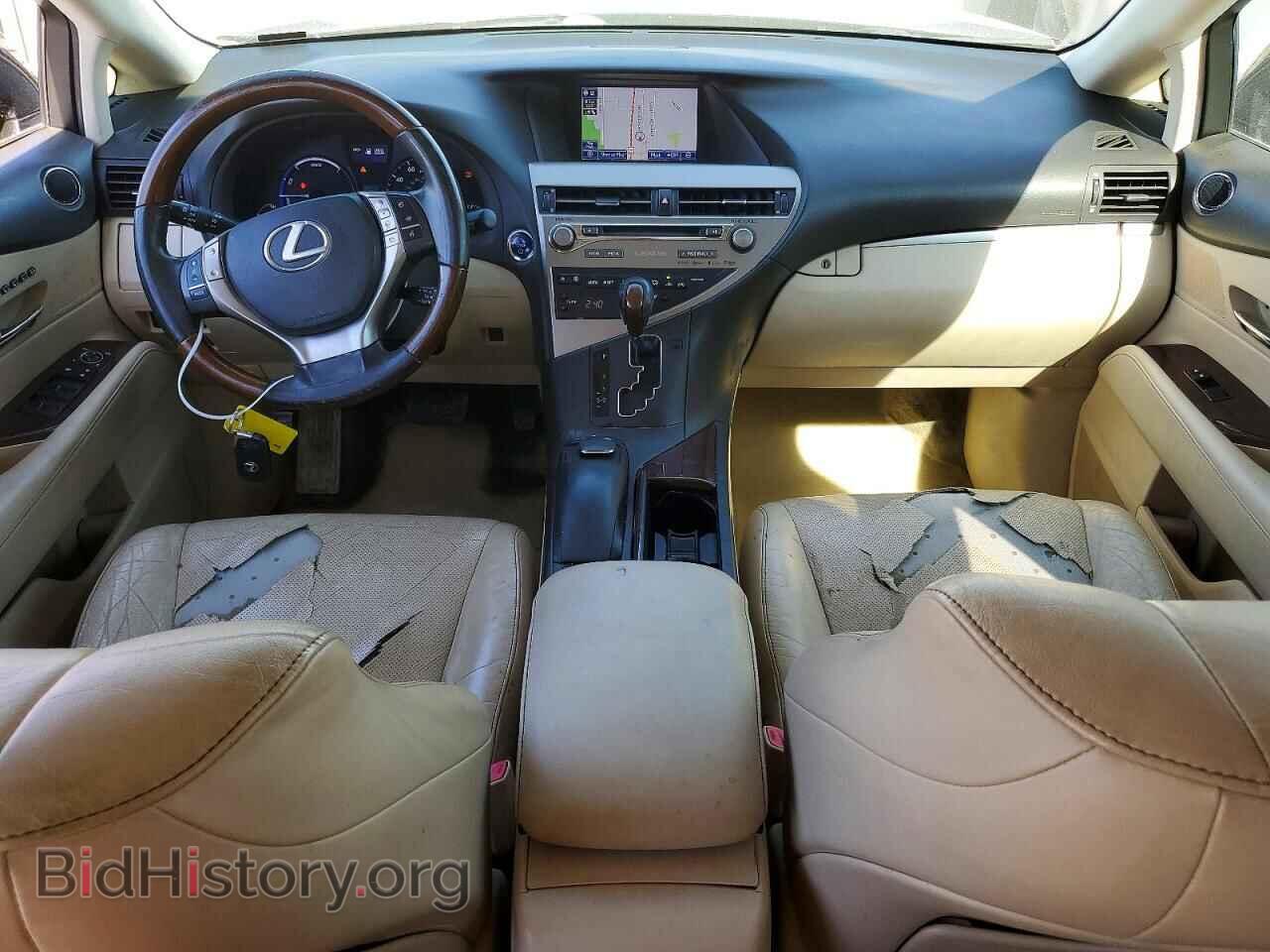 2013 LEXUS RX450 - VIN: JTJBC1BA9D2050883 - Photo 8