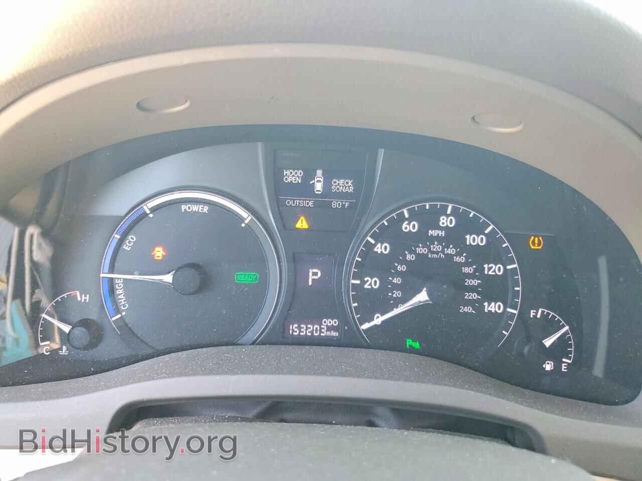 2013 LEXUS RX450 - VIN: JTJBC1BA9D2050883 - Photo 9