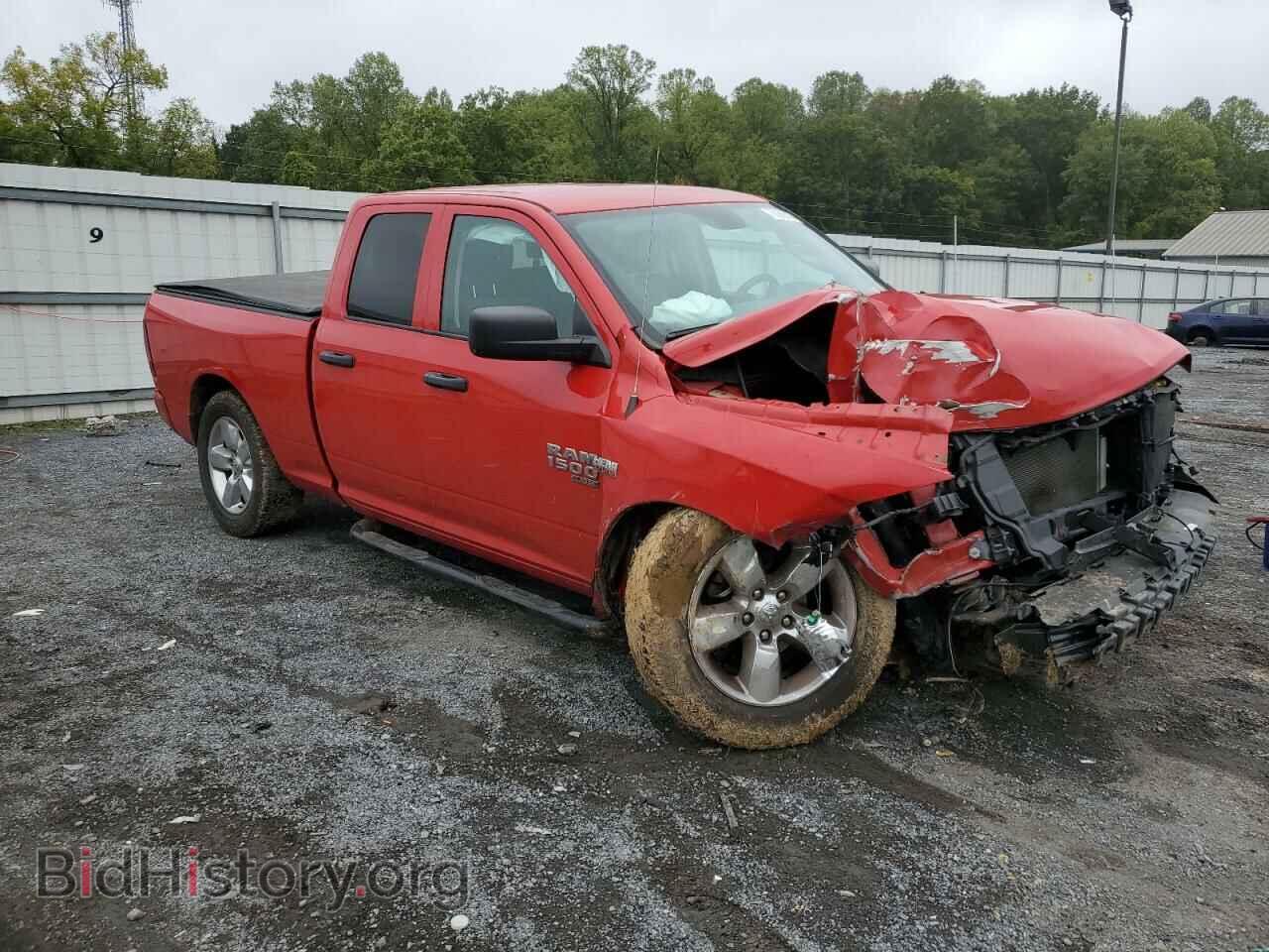 2019 RAM 1500 - VIN: 1C6RR7FT4KS503844 - Photo 4