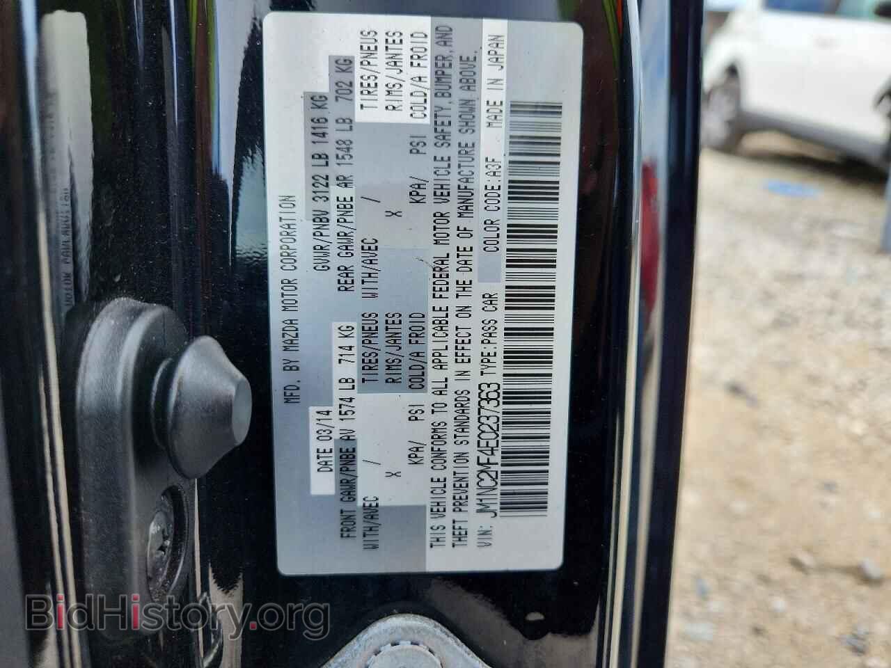 2014 MAZDA MX5 - VIN: JM1NC2MF4E0237363 - Photo 10