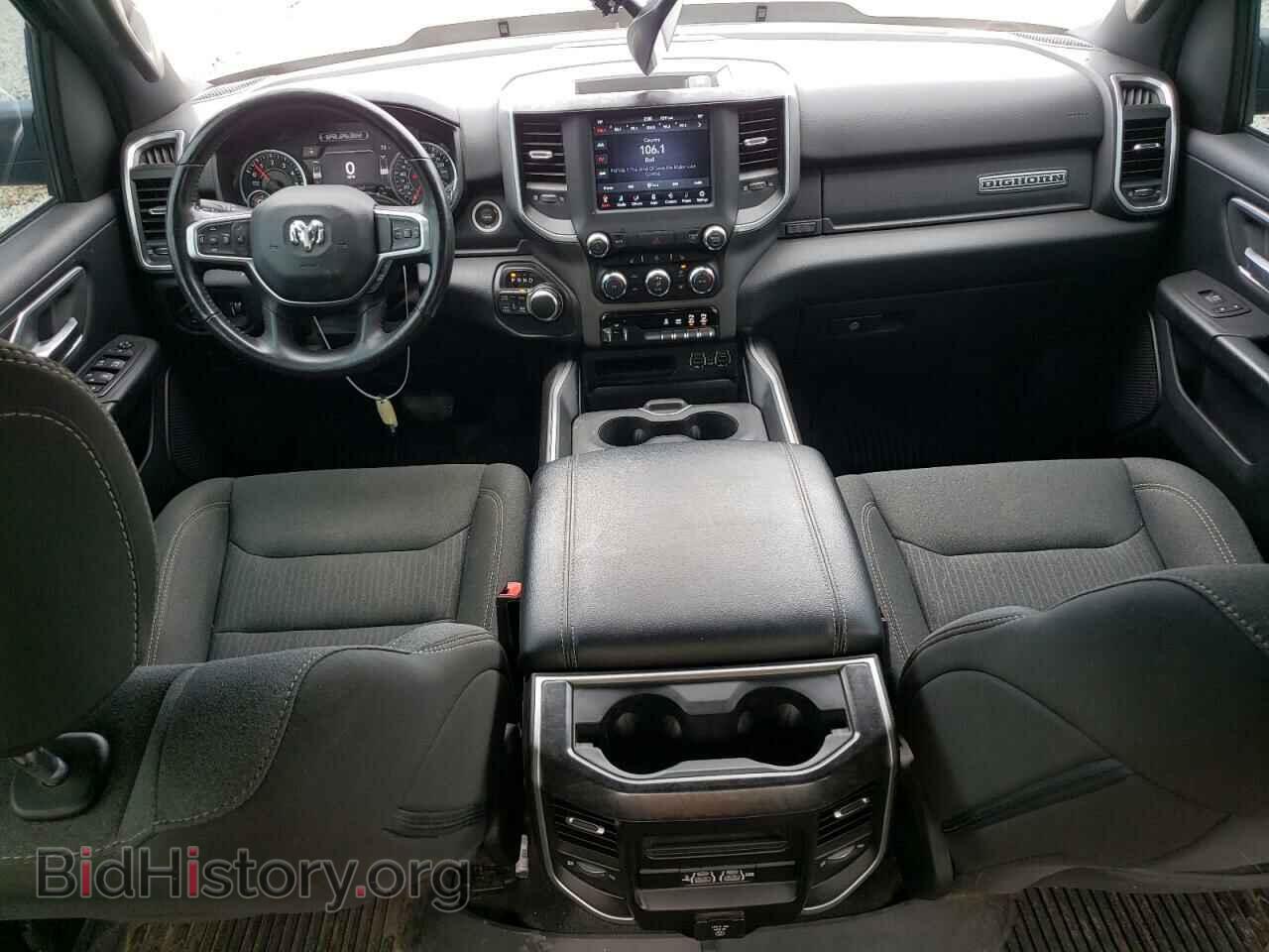 2020 RAM 1500 - VIN: 1C6SRFMT8LN130581 - Фото 8