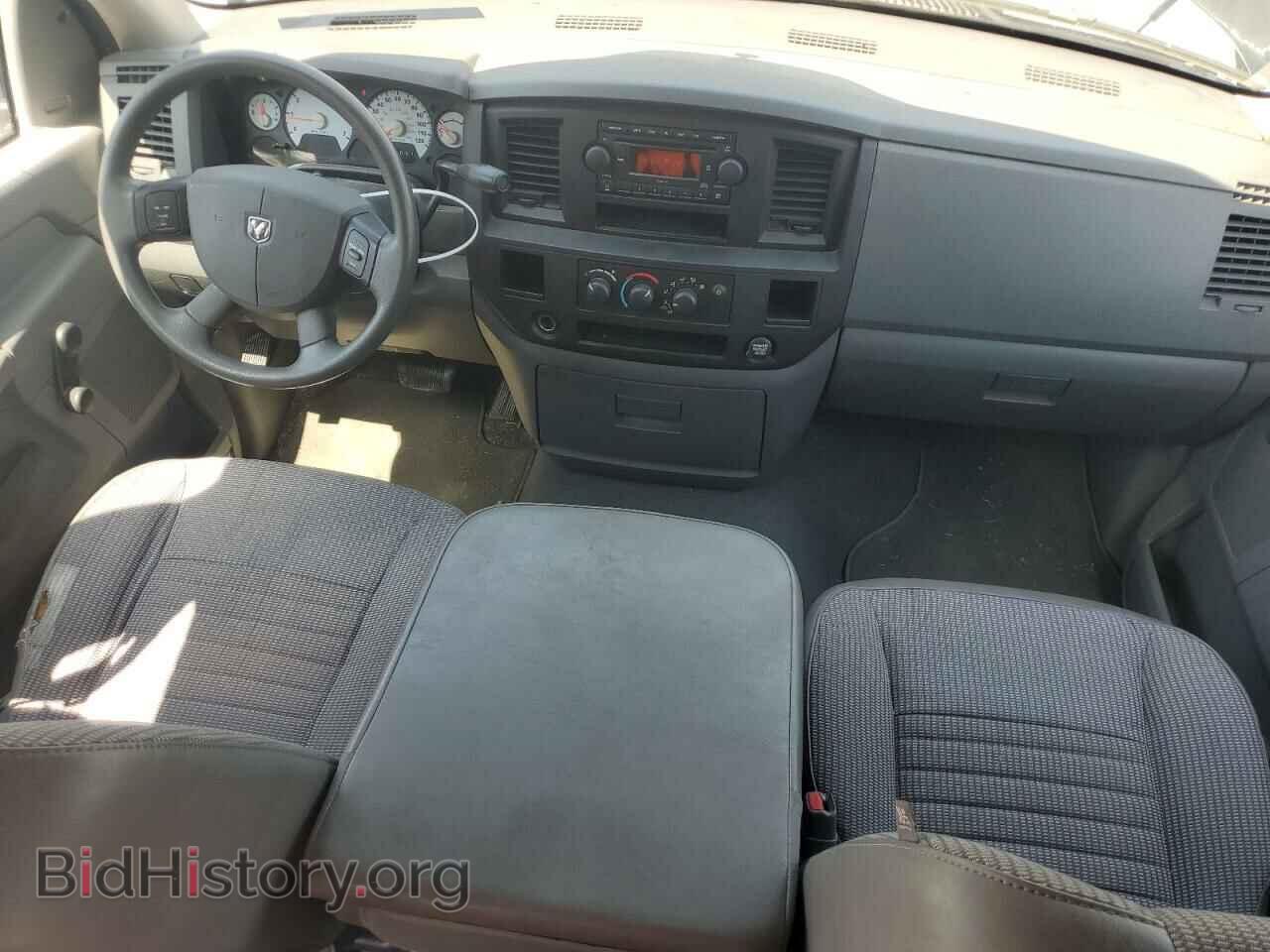 2008 DODGE All Models - VIN: 1D7HA18N98S520936 - Photo 8