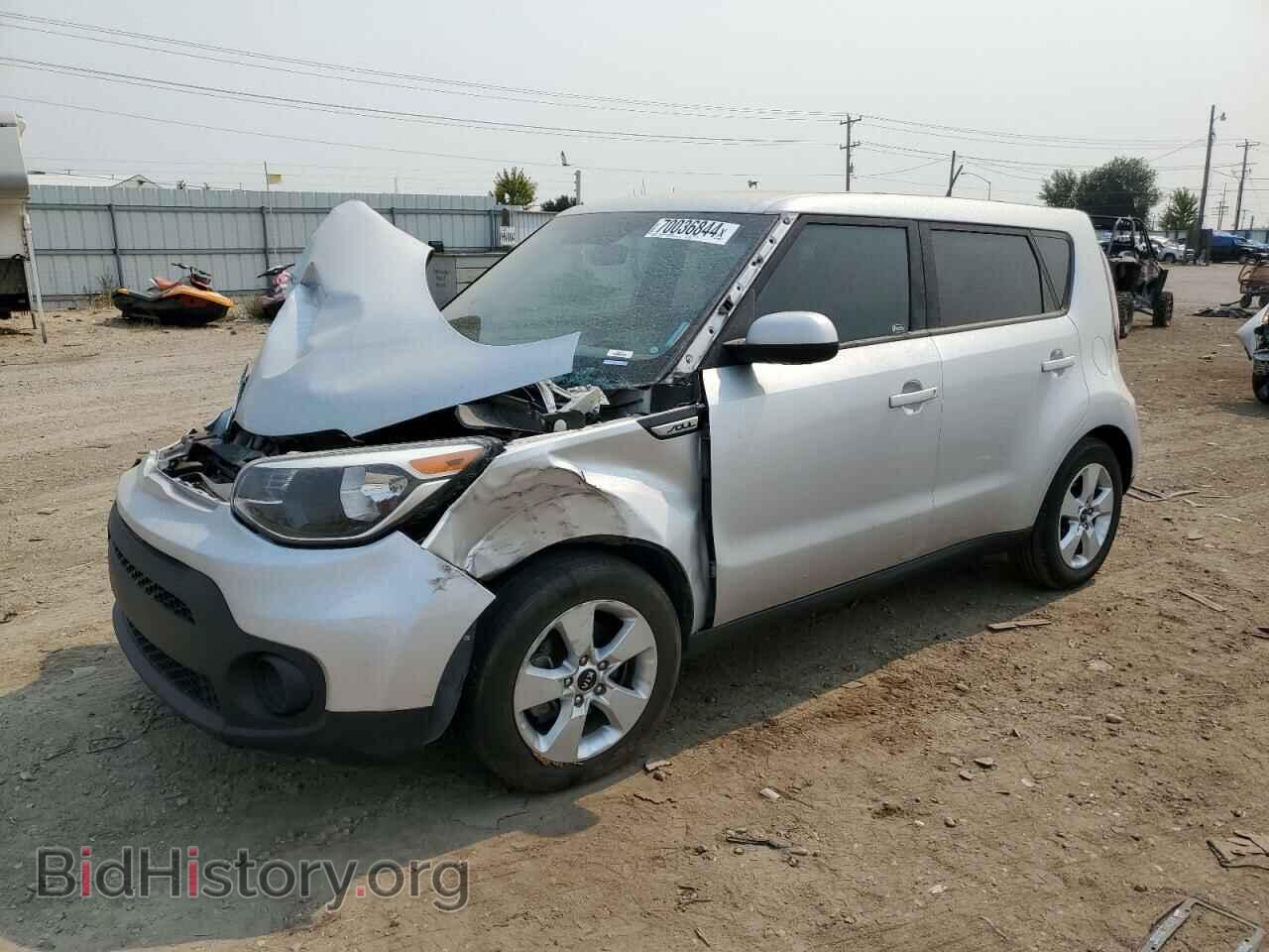 Фотография KNDJN2A28H7502016 - KIA SOUL 2017