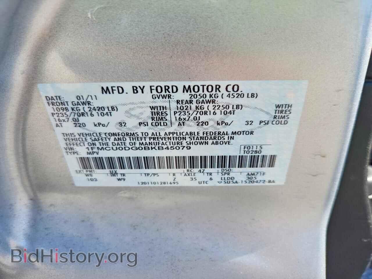 2011 FORD ESCAPE - VIN: 1FMCU0DG0BKB45079 - Фото 13