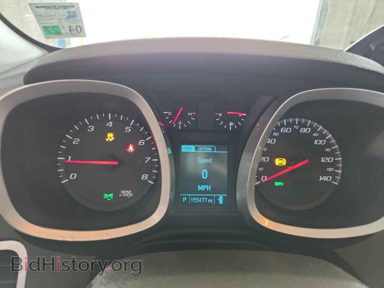 2014 CHEVROLET EQUINOX - VIN: 2GNALAEK4E6337627 - Фото 9