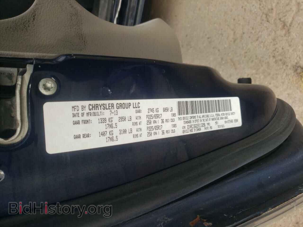 2014 CHRYSLER MINIVAN - VIN: 2C4RC1BG2ER113296 - Photo 10