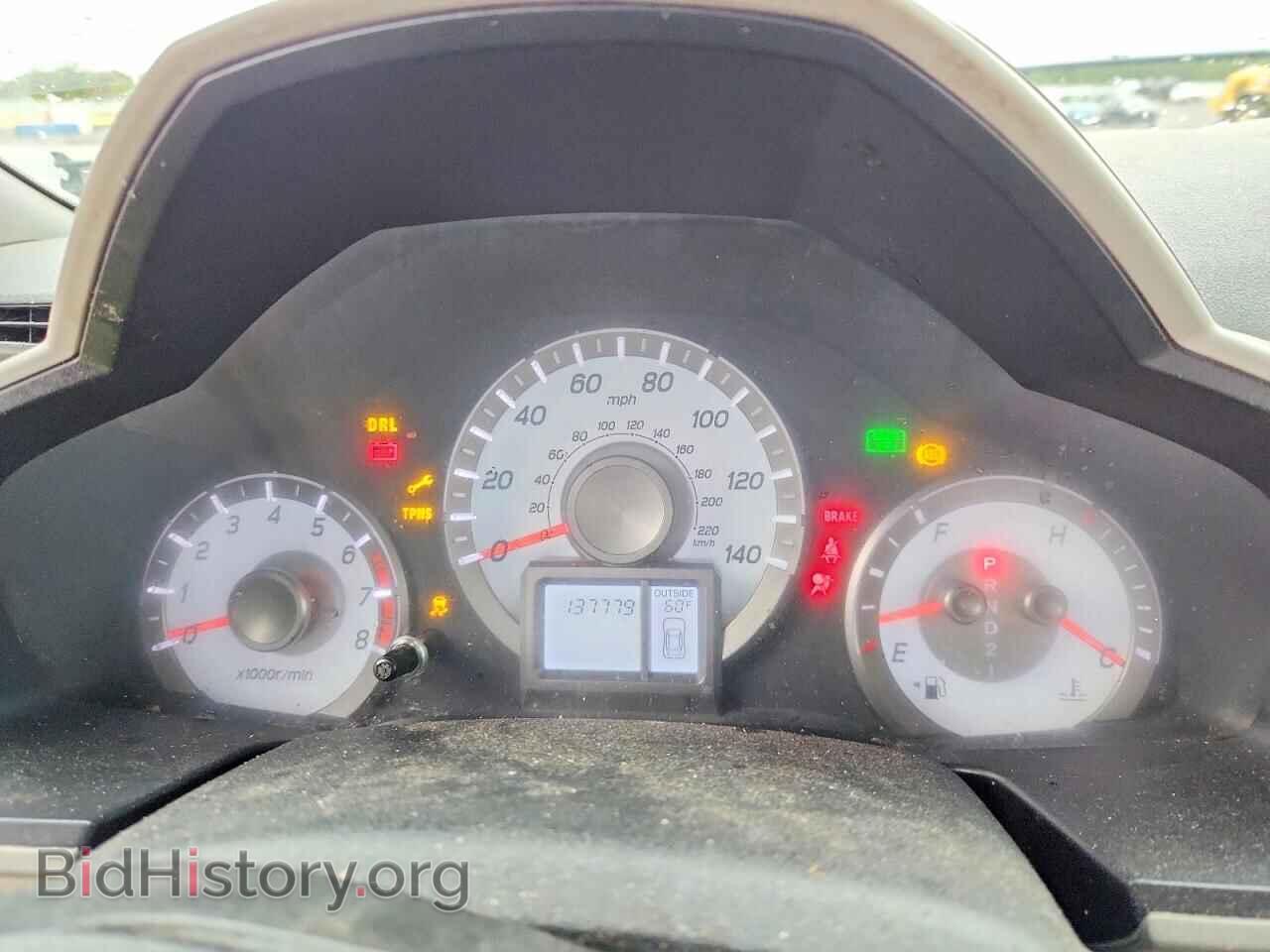 2012 HONDA PILOT - VIN: 5FNYF4H41CB023583 - Photo 9