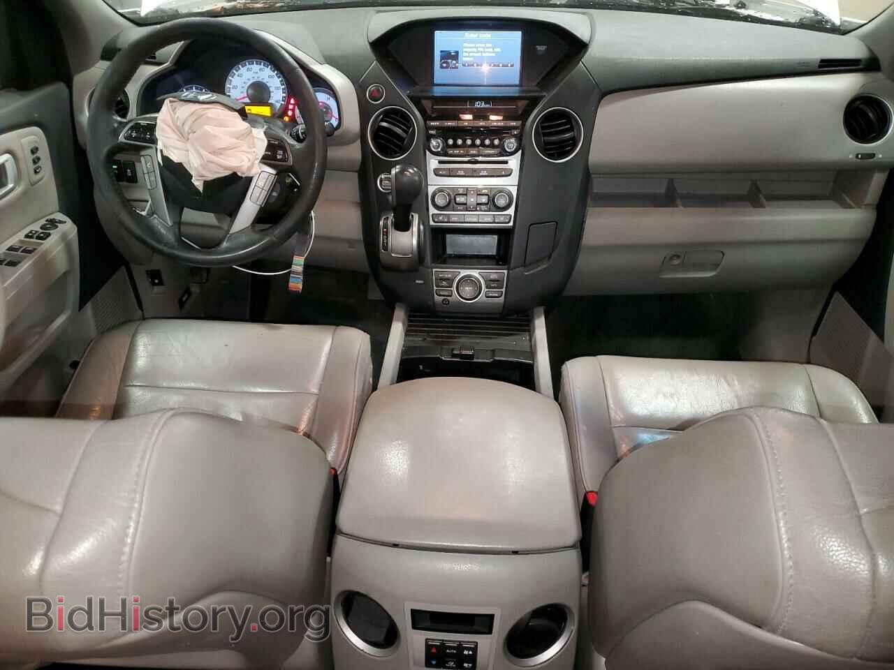 2015 HONDA PILOT - VIN: 5FNYF4H99FB012492 - Фото 8