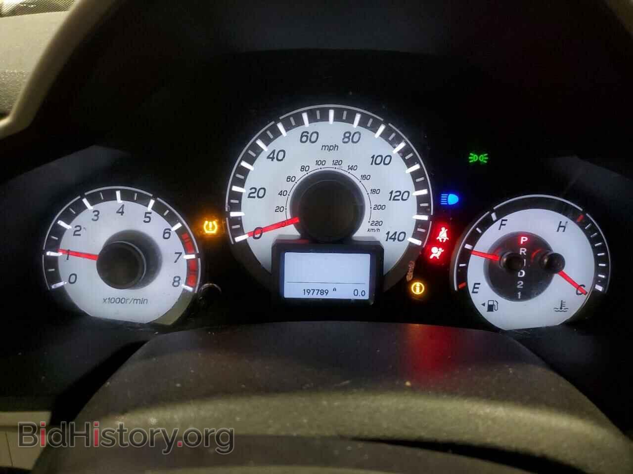2015 HONDA PILOT - VIN: 5FNYF4H99FB012492 - Фото 9