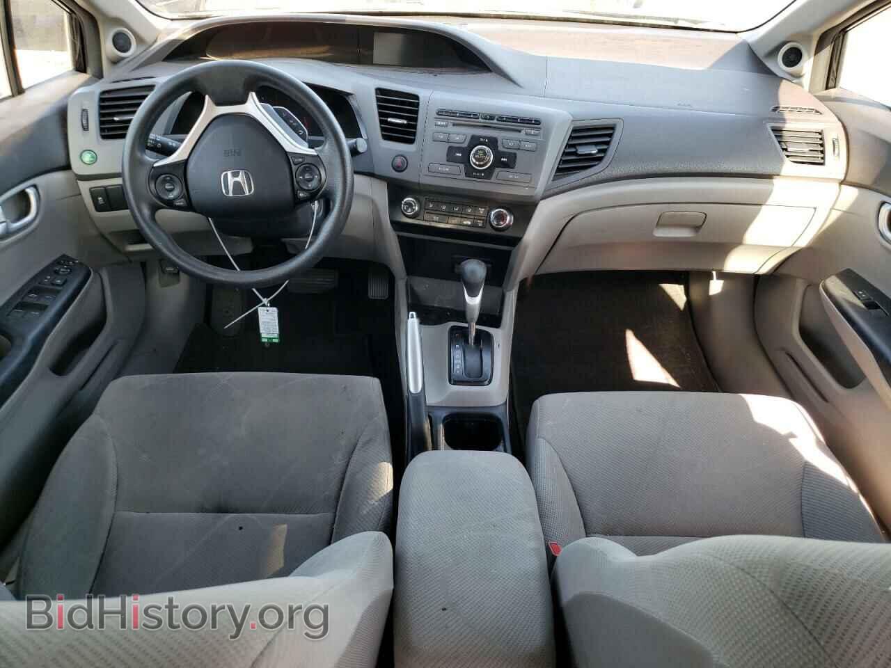 2012 HONDA CIVIC - VIN: 19XFB2F87CE301678 - Фото 8