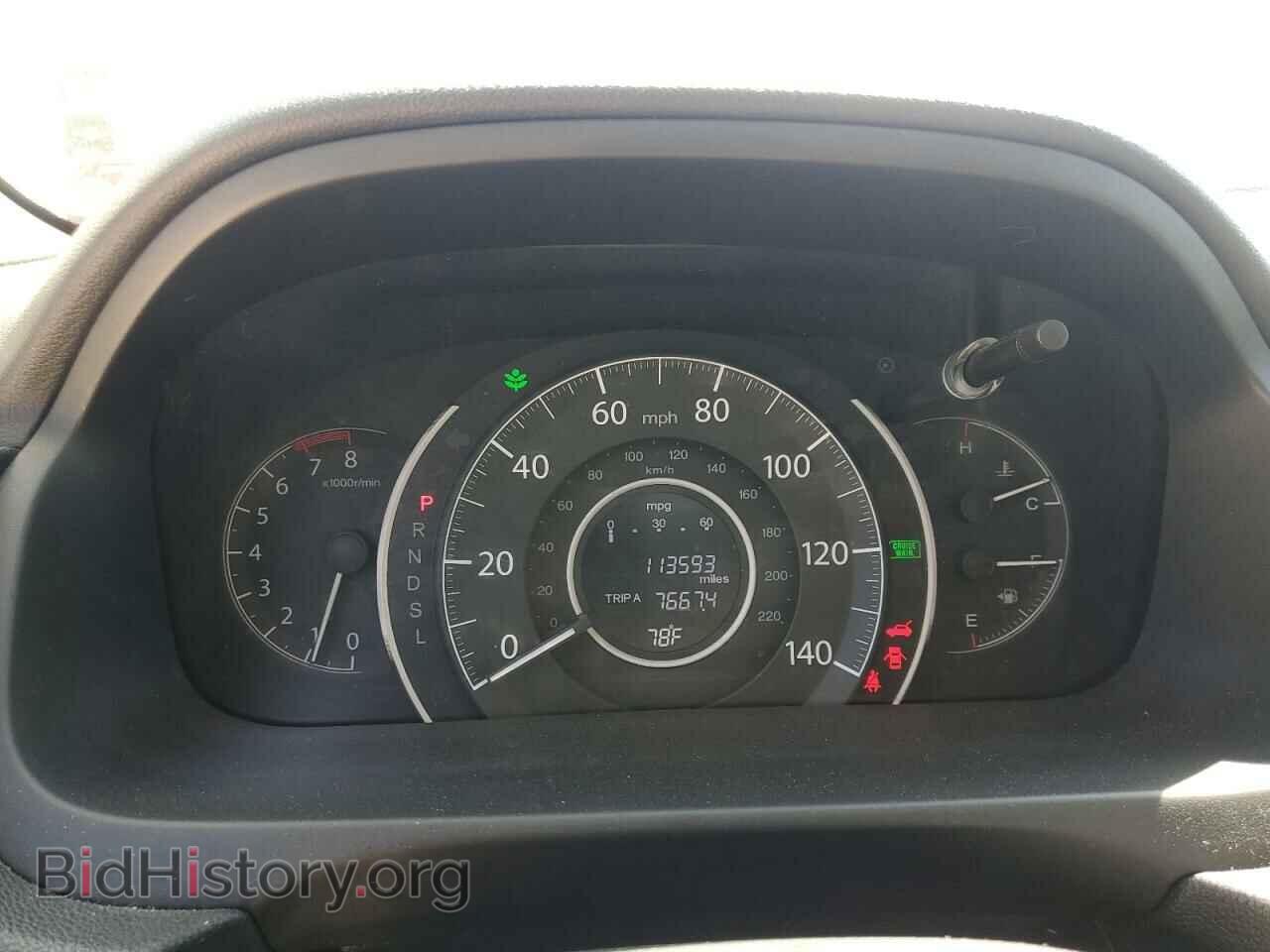 2016 HONDA CRV - VIN: 2HKRM4H59GH704309 - Фото 9