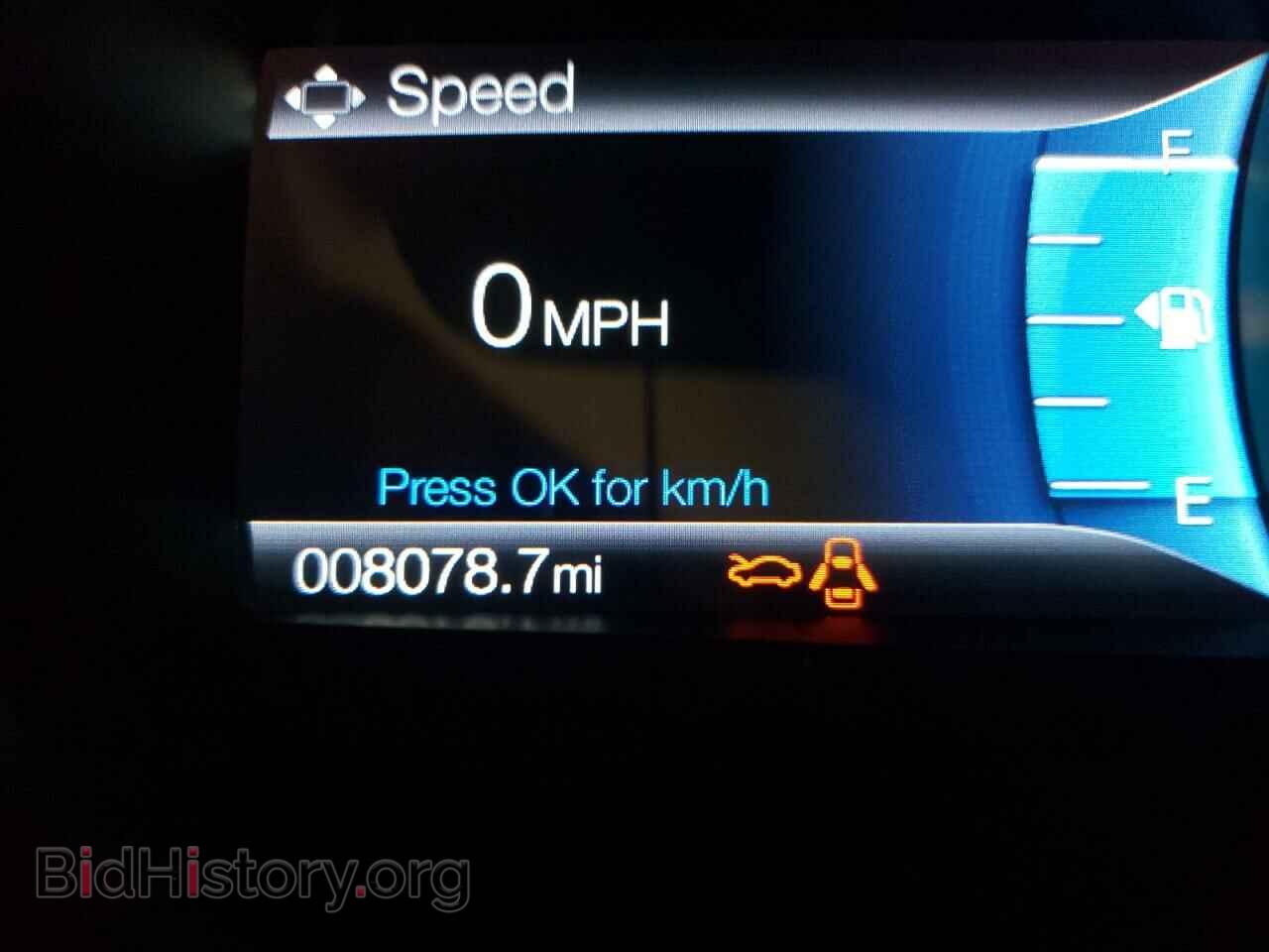 2020 FORD EDGE - VIN: 2FMPK4J90LBB59306 - Photo 8