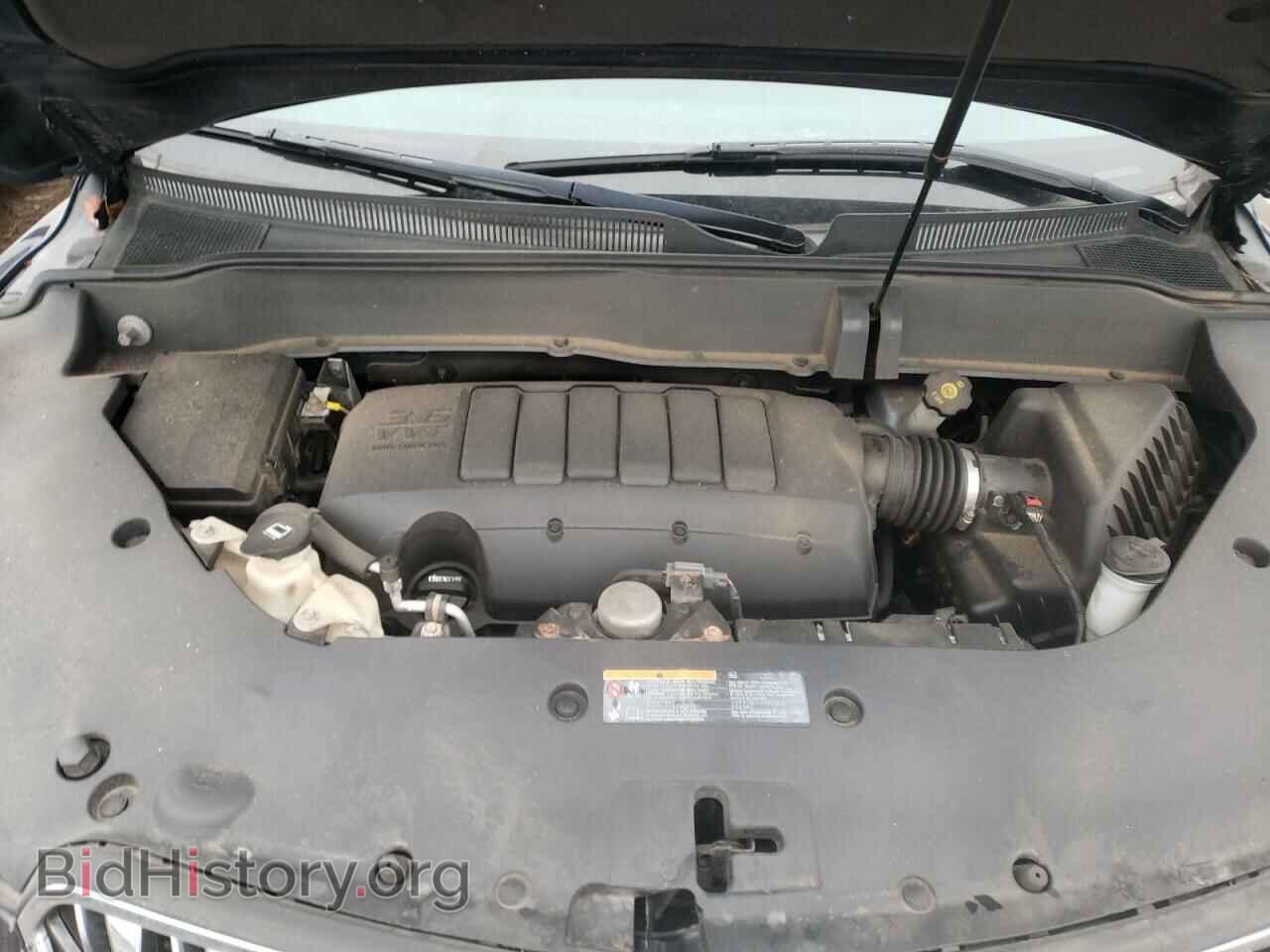 2015 BUICK ENCLAVE - VIN: 5GAKVBKD7FJ243802 - Фото 7