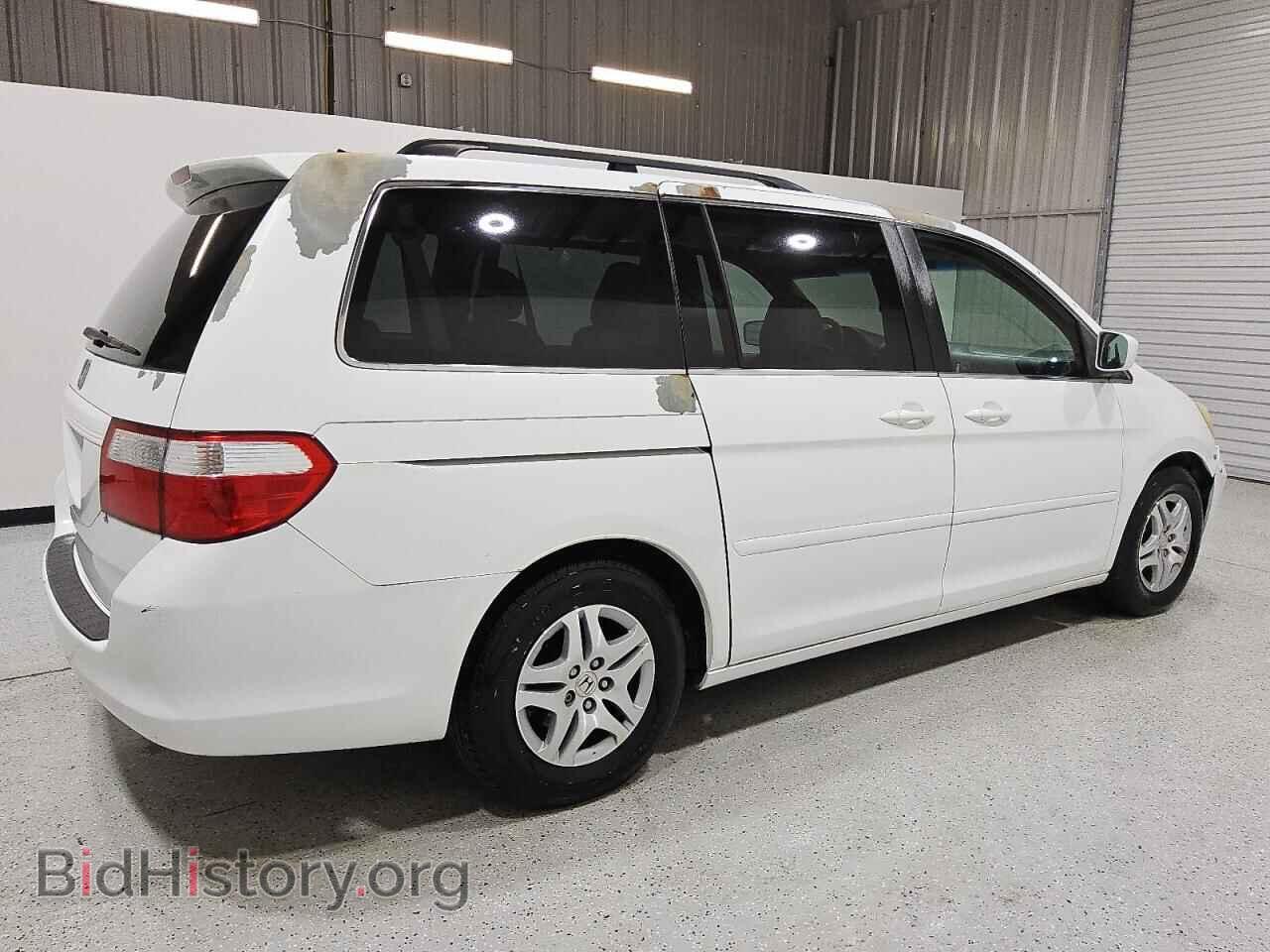 2007 HONDA All Models - VIN: 5FNRL38797B051574 - Photo 3