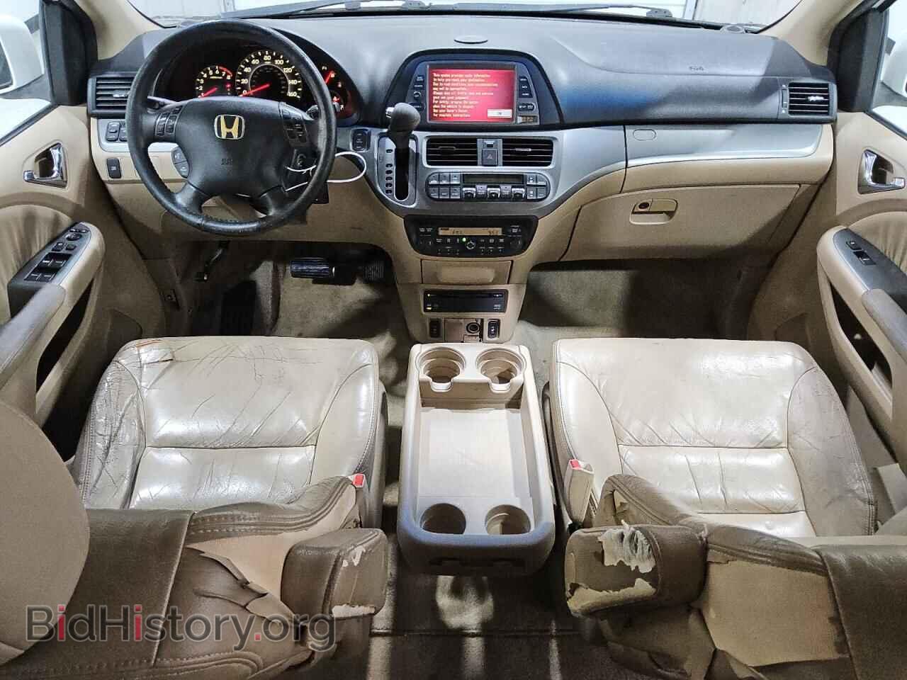 2007 HONDA All Models - VIN: 5FNRL38797B051574 - Photo 8