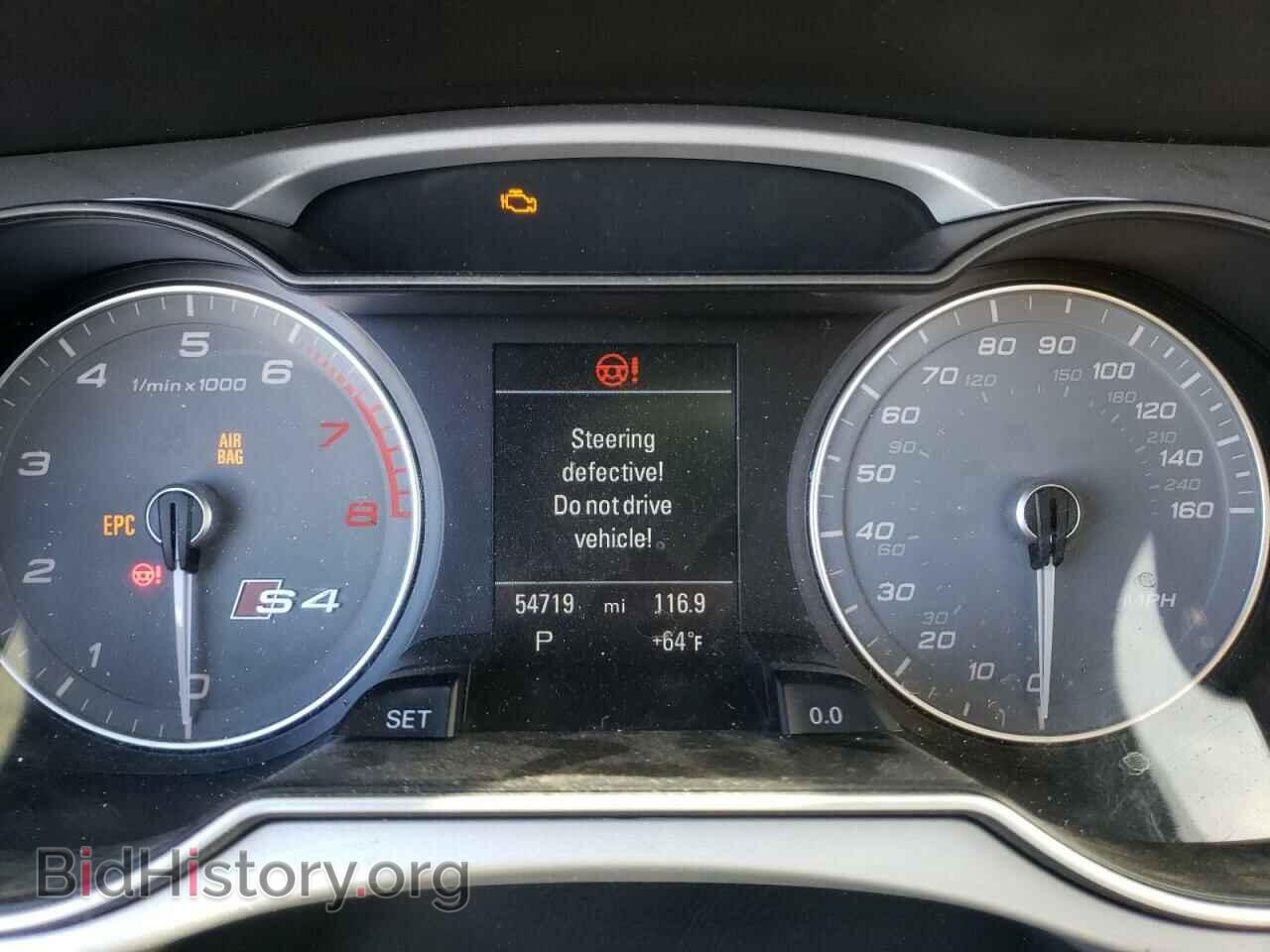 2015 AUDI S4/RS4 - VIN: WAUBGAFL2FA110740 - Фото 8
