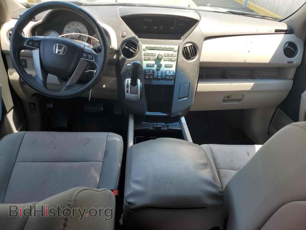 2011 HONDA PILOT - VIN: 5FNYF3H49BB054055 - Фото 8