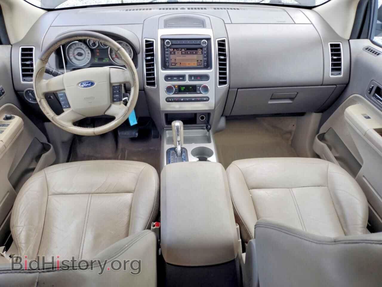 2008 FORD EDGE - VIN: 2FMDK49C78BA26570 - Фото 8