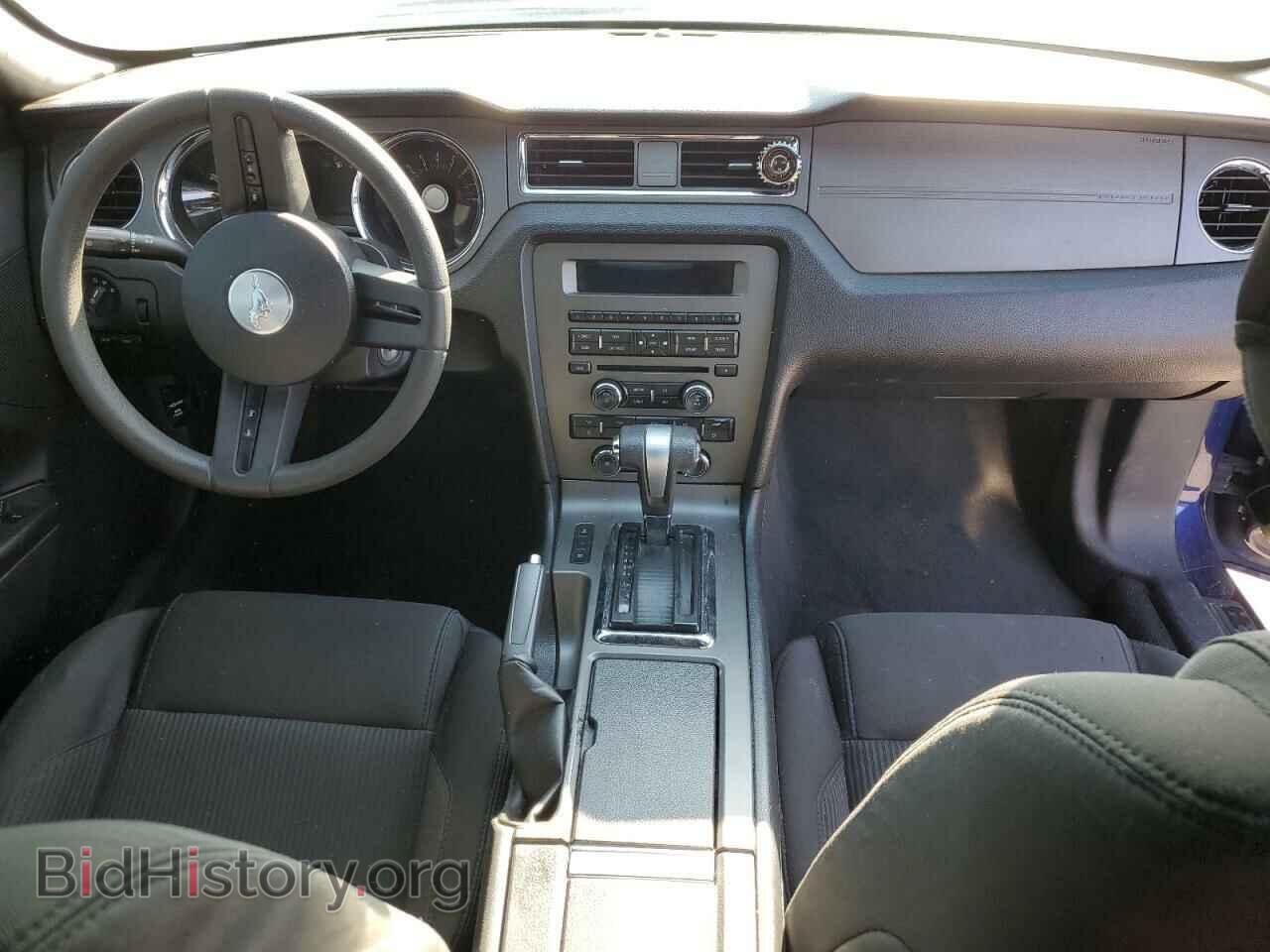 2012 FORD ALL Models - VIN: 1ZVBP8AM3C5278772 - Фото 8