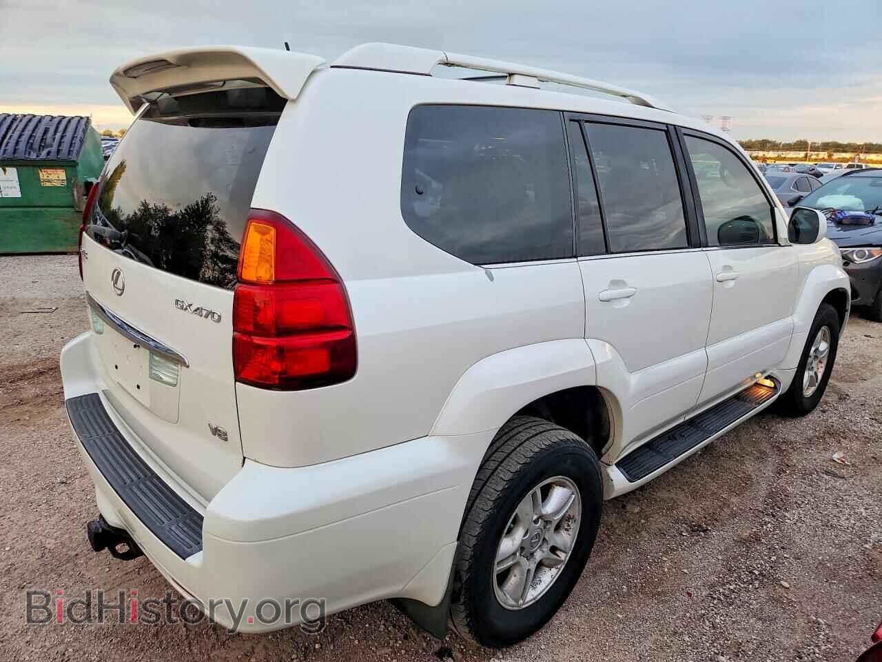 2007 LEXUS GX - VIN: JTJBT20X970138457 - Photo 3