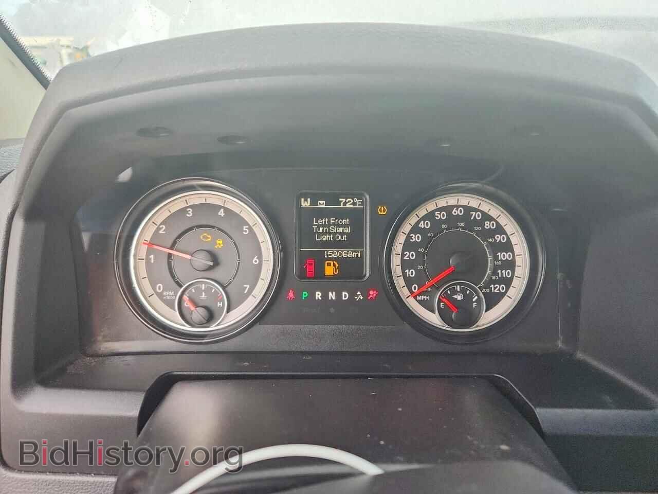 2016 RAM 1500 - VIN: 1C6RR7FG3GS140737 - Фото 9