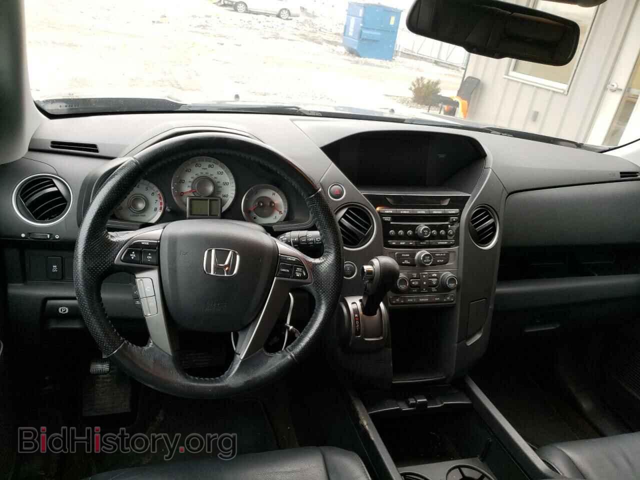 2015 HONDA PILOT - VIN: 5FNYF4H52FB048862 - Фото 8