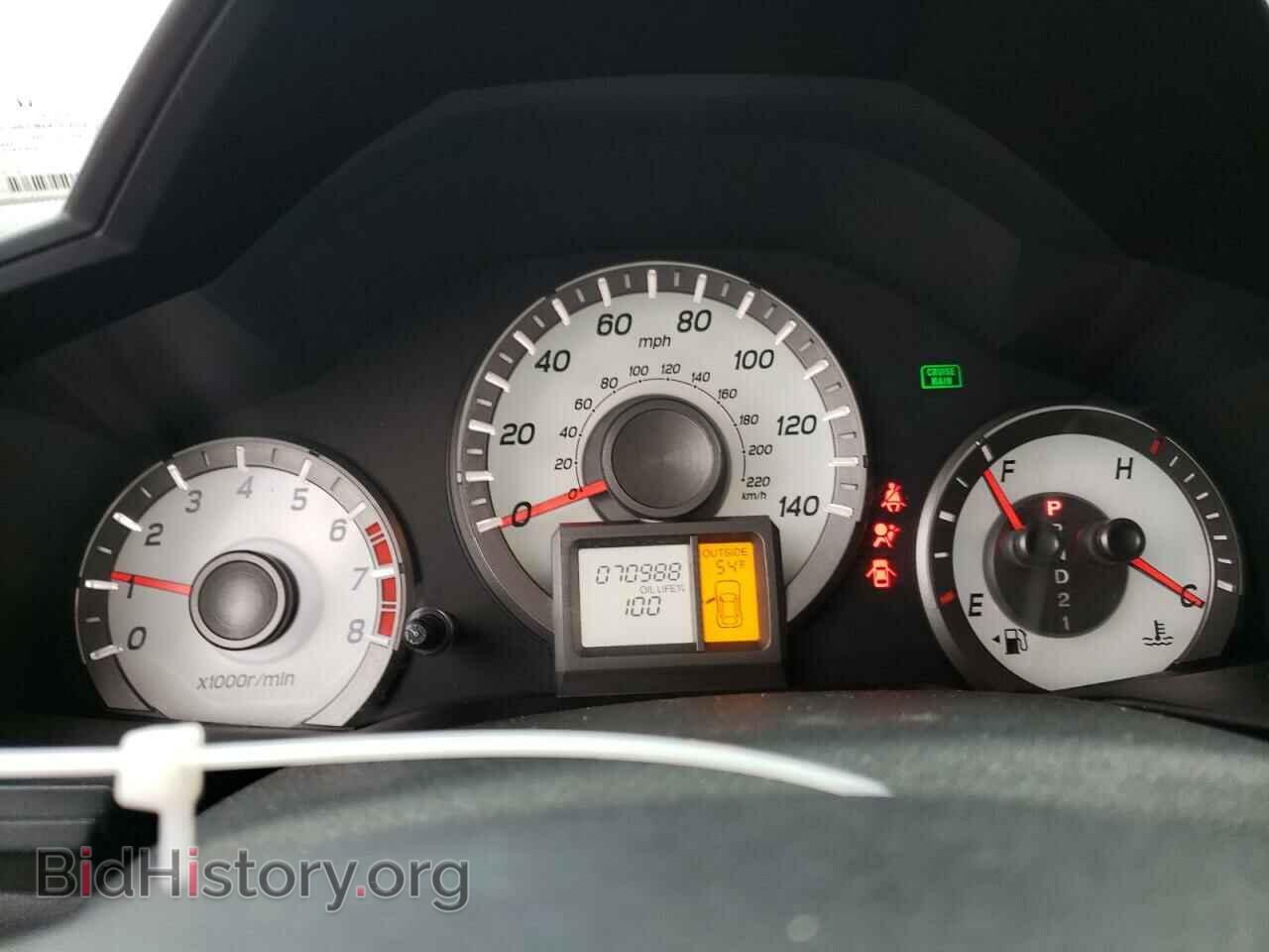 2015 HONDA PILOT - VIN: 5FNYF4H52FB048862 - Фото 9