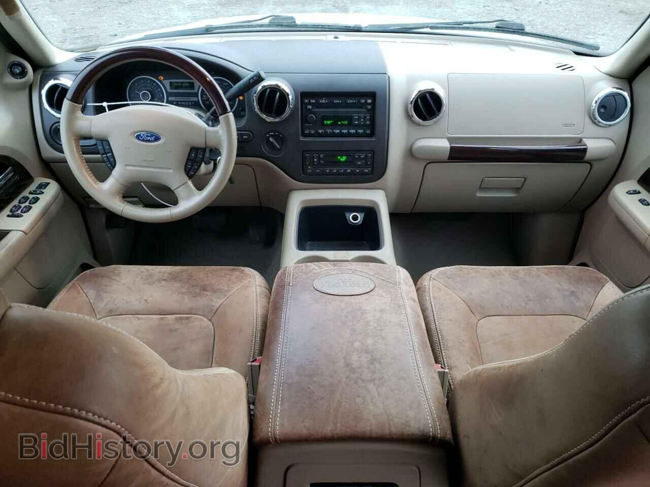 2006 FORD EXPEDITION - VIN: 1FMFU18586LA18091 - Фото 8