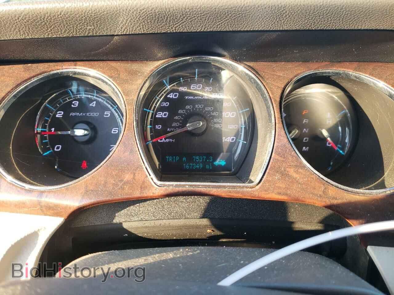 2011 FORD TAURUS - VIN: 1FAHP2EW6BG168619 - Photo 9