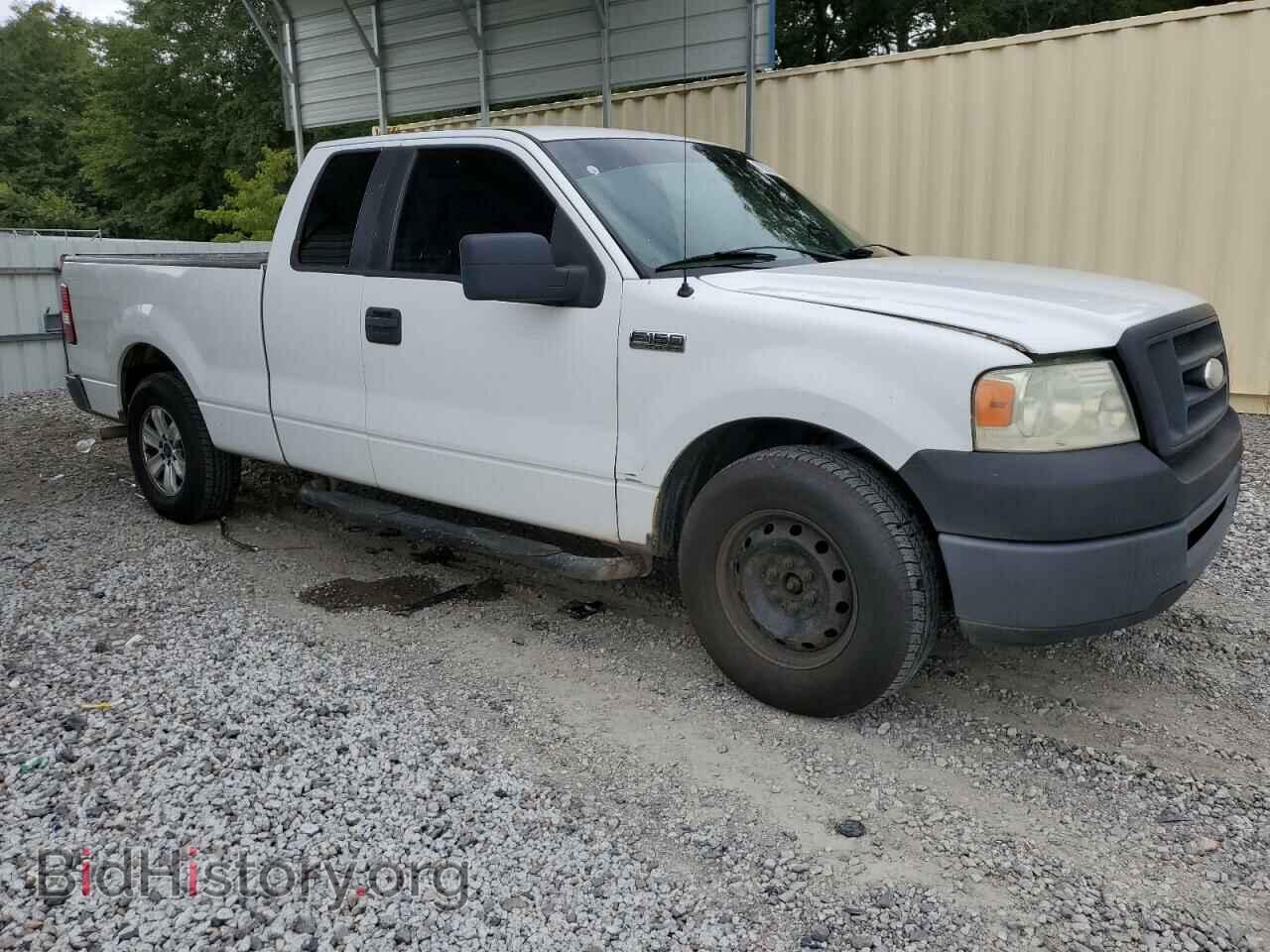 2008 FORD All Models - VIN: 1FTPX12V78FB40905 - Фото 4