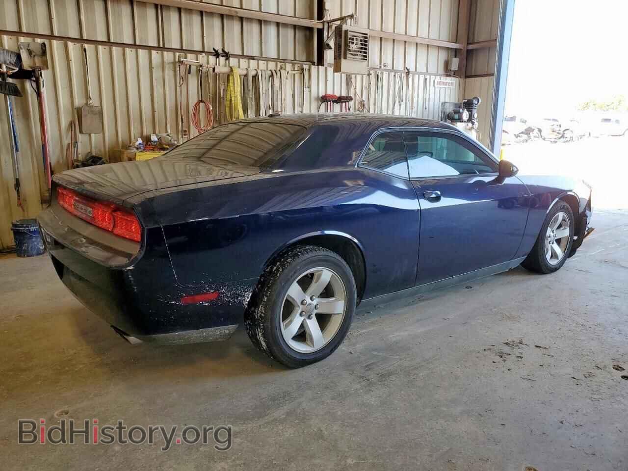 2014 DODGE CHALLENGER - VIN: 2C3CDYAG9EH294162 - Photo 3