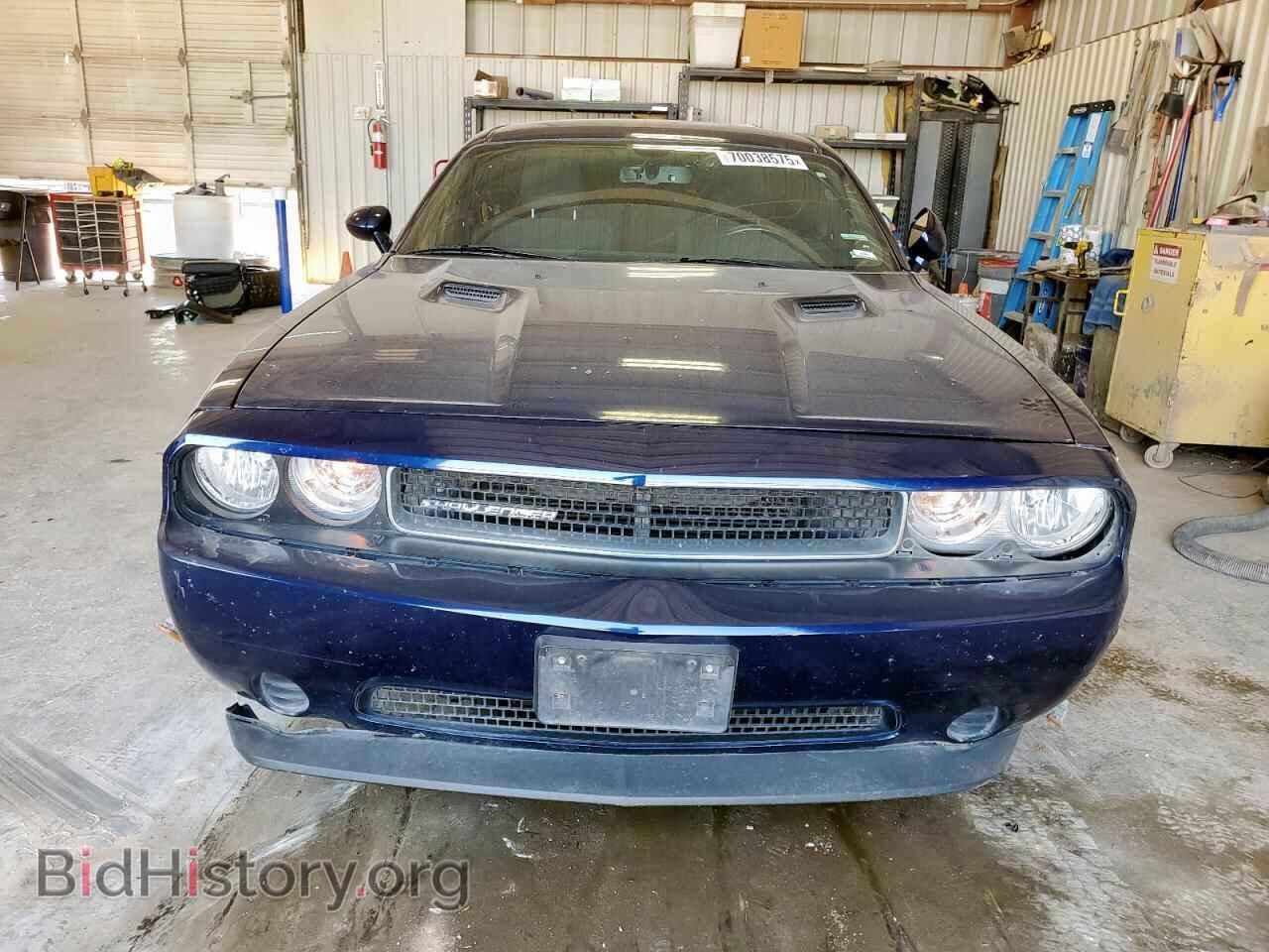 2014 DODGE CHALLENGER - VIN: 2C3CDYAG9EH294162 - Photo 5