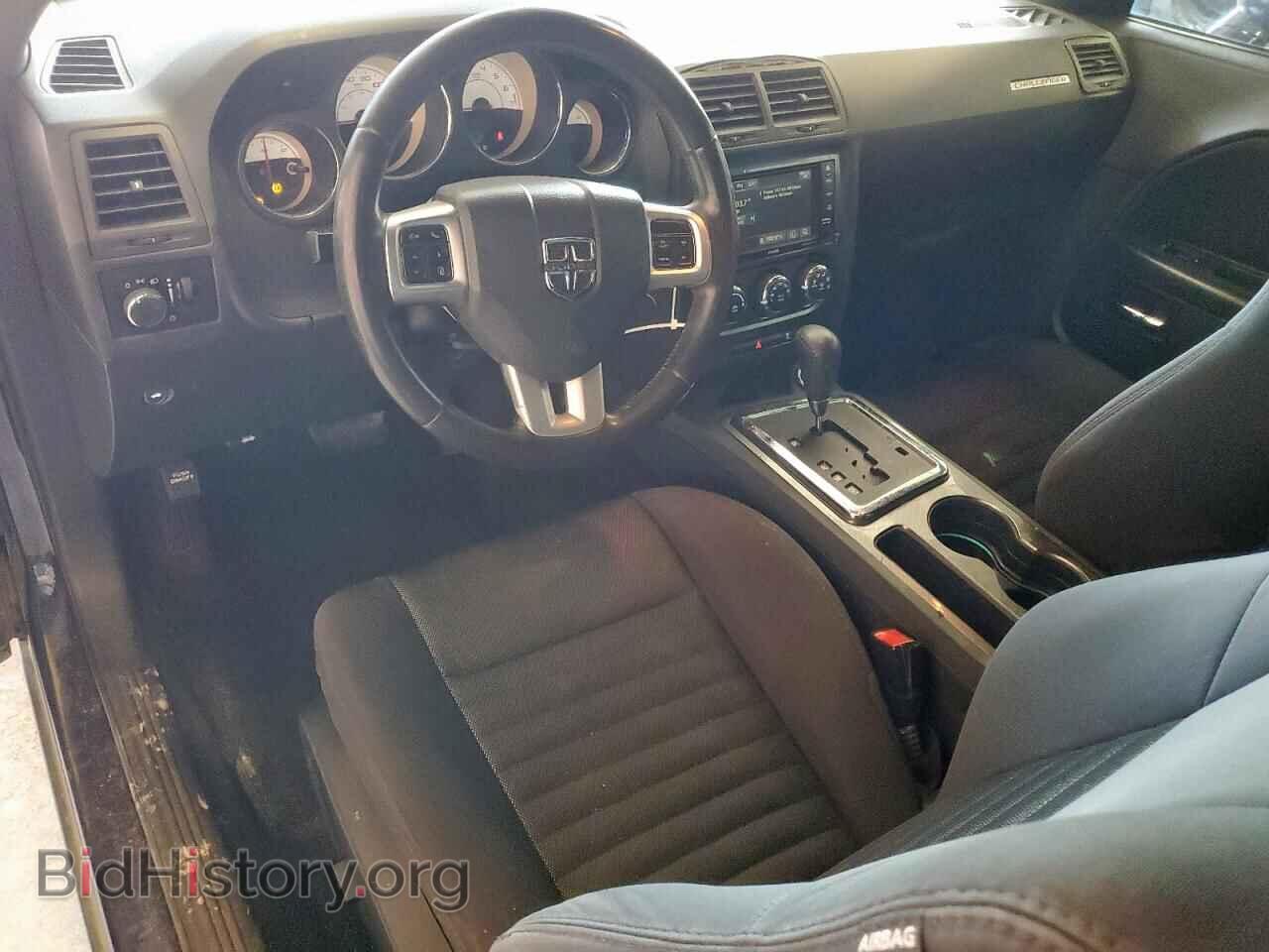 2014 DODGE CHALLENGER - VIN: 2C3CDYAG9EH294162 - Photo 8