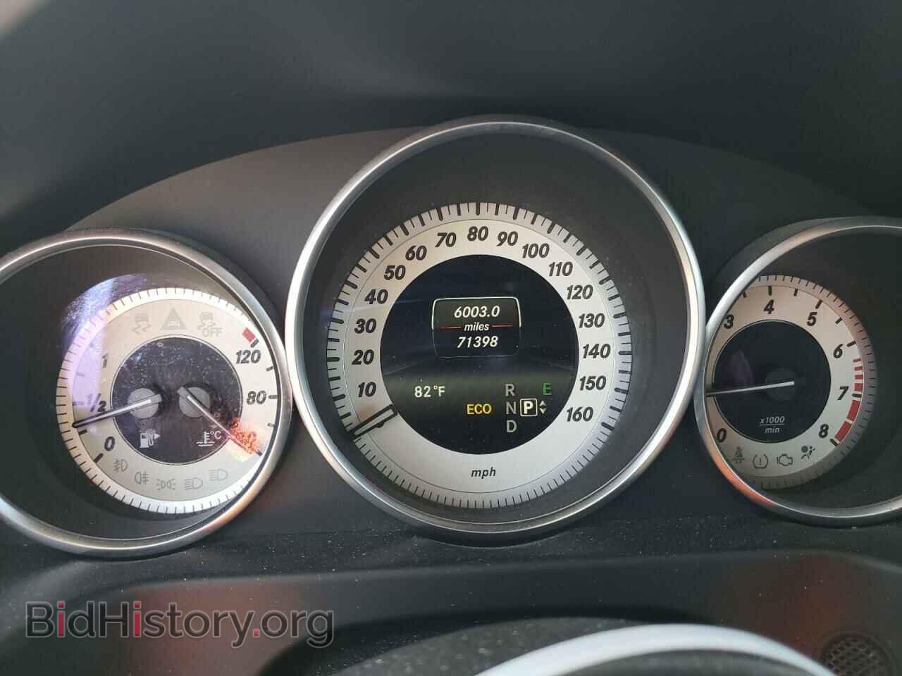 2014 MERCEDES-BENZ E-CLASS - VIN: WDDHF8JB5EB058025 - Фото 9