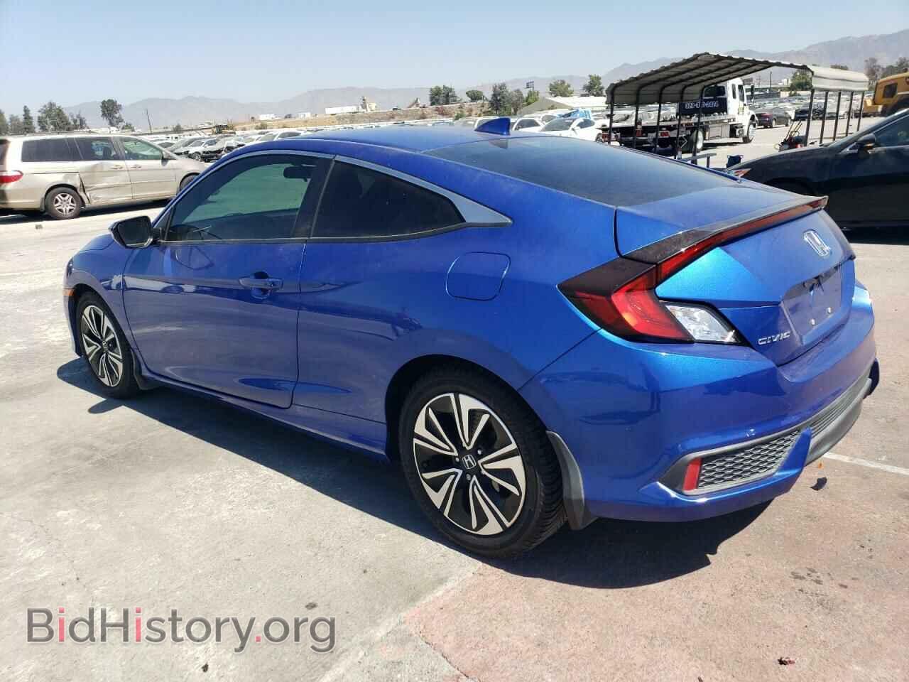 2017 HONDA CIVIC - VIN: 2HGFC3B34HH358186 - Photo 2