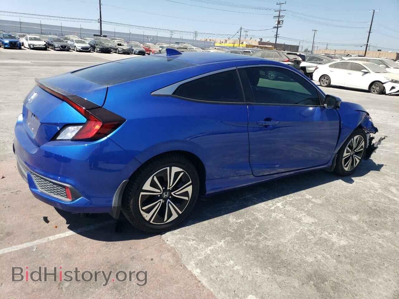 2017 HONDA CIVIC - VIN: 2HGFC3B34HH358186 - Photo 3