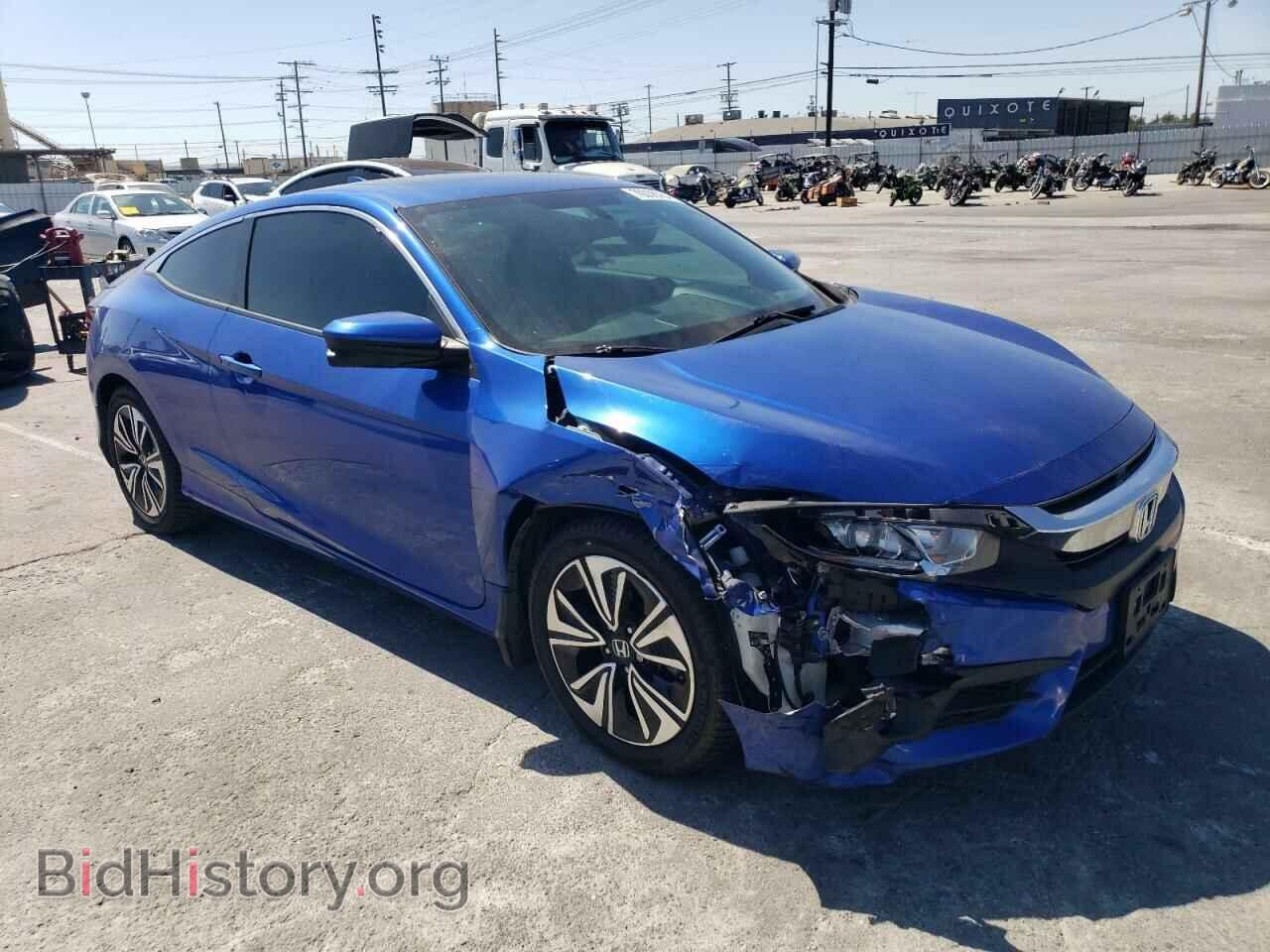 2017 HONDA CIVIC - VIN: 2HGFC3B34HH358186 - Photo 4