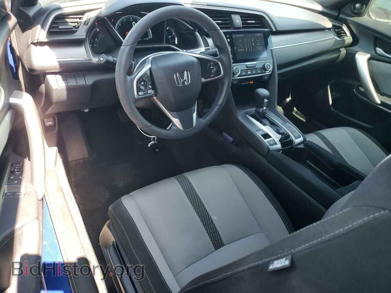 2017 HONDA CIVIC - VIN: 2HGFC3B34HH358186 - Photo 8