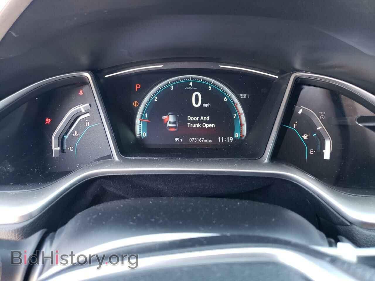 2017 HONDA CIVIC - VIN: 2HGFC3B34HH358186 - Photo 9
