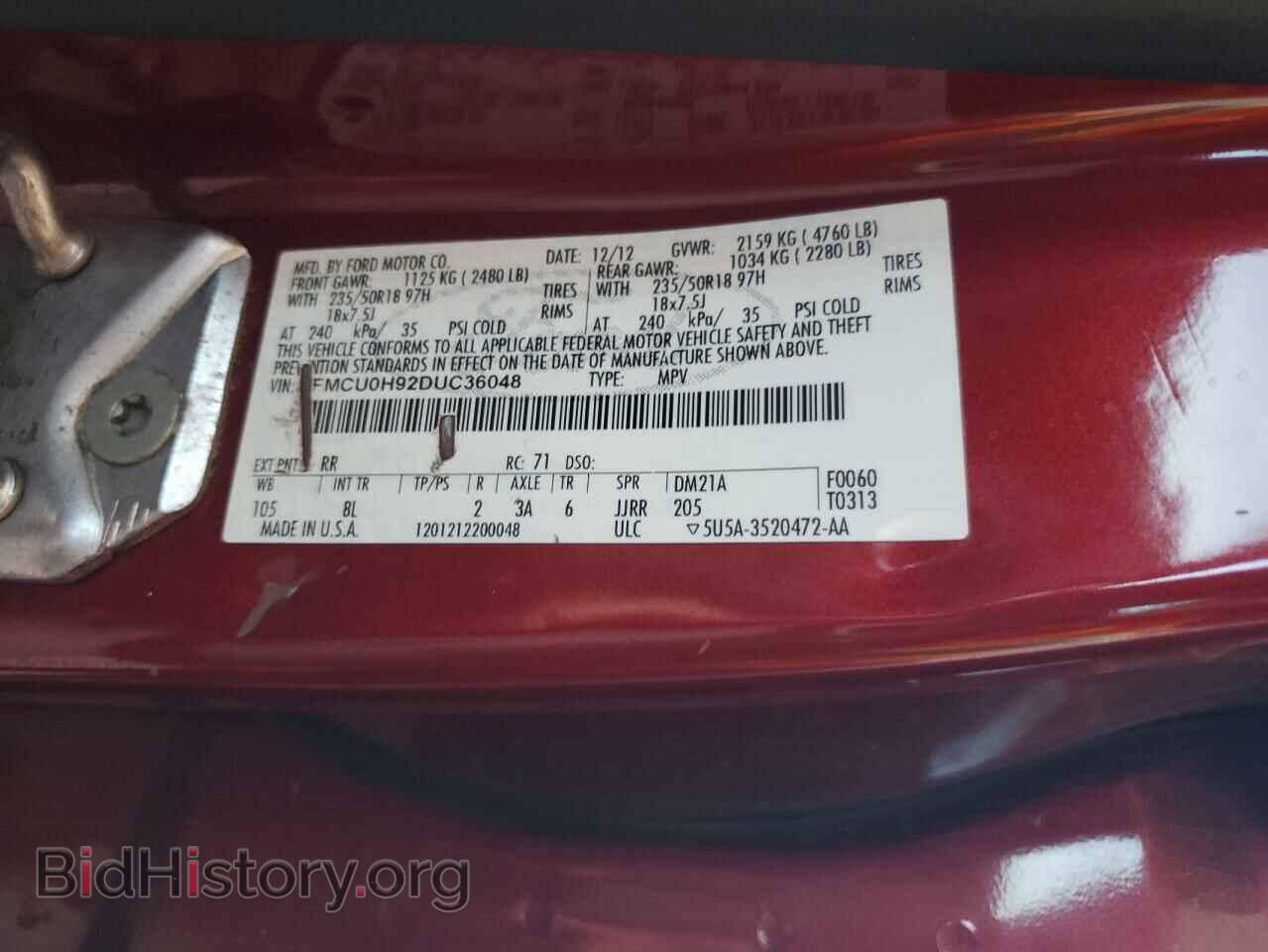 2013 FORD ESCAPE - VIN: 1FMCU0H92DUC36048 - Фото 12