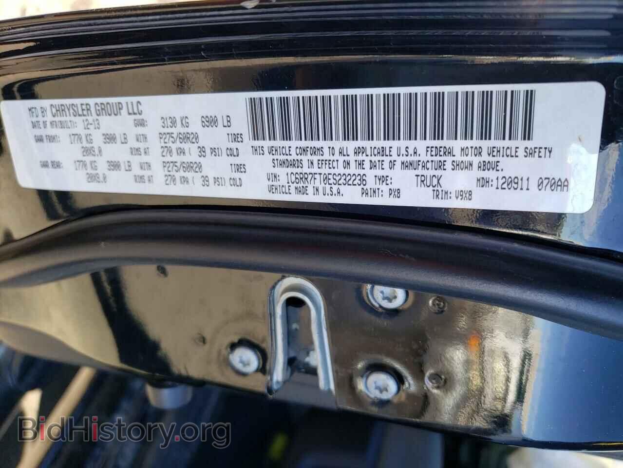 2014 RAM 1500 - VIN: 1C6RR7FT0ES232236 - Фото 10