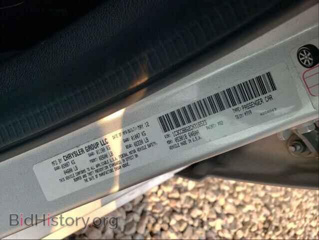 2012 CHRYSLER 200 - VIN: 1C3CCBBG2CN316523 - Фото 10